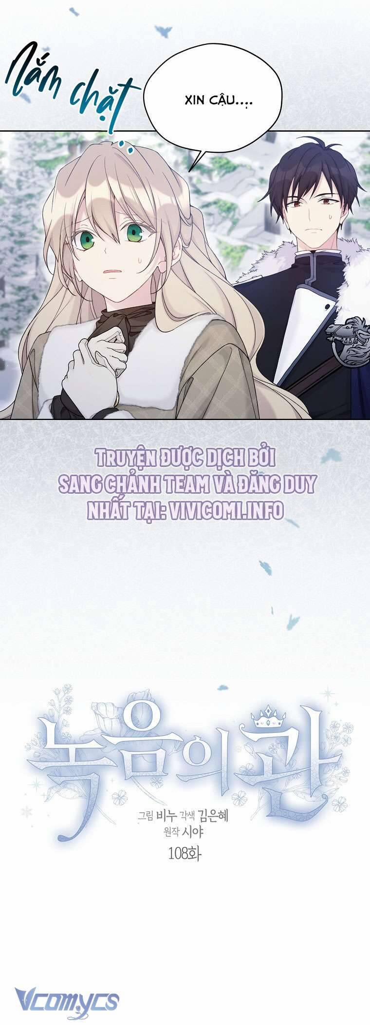 Vương Miện Viridescent 108 trang 9