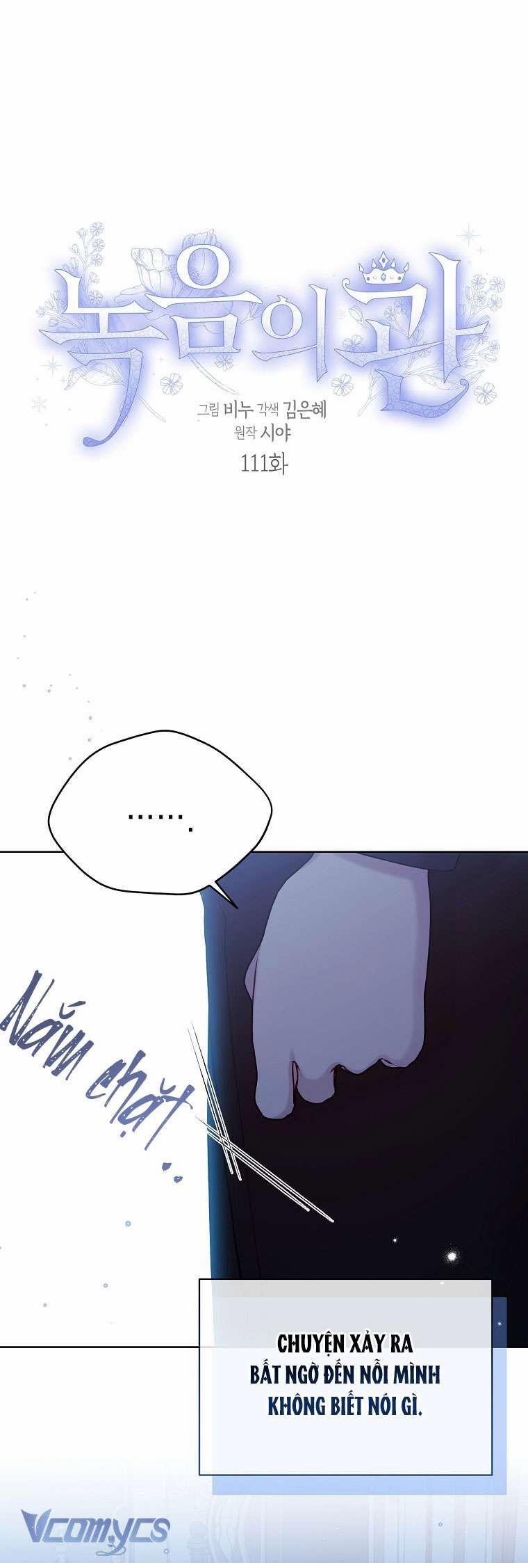 Vương Miện Viridescent 111 trang 13