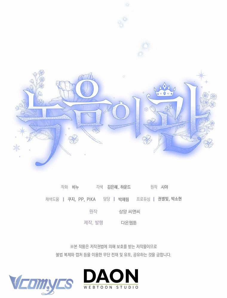 Vương Miện Viridescent 111 trang 68