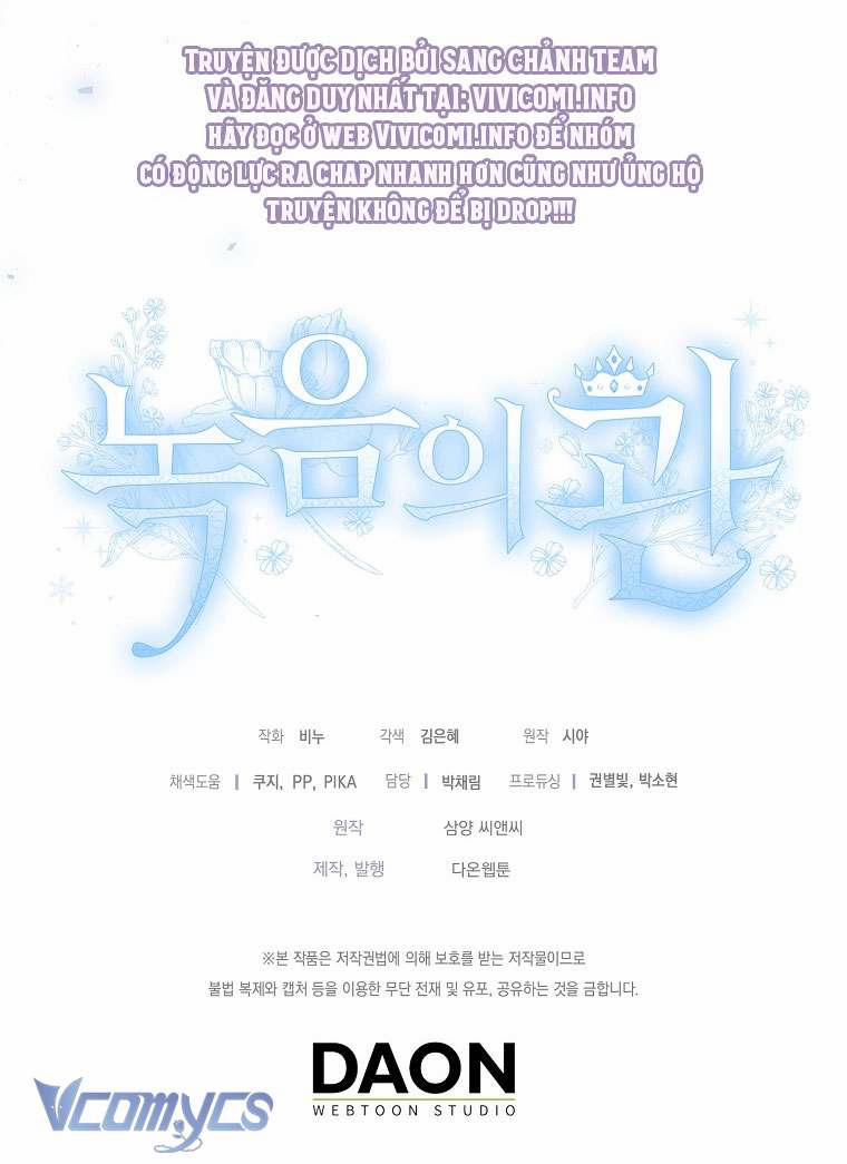 Vương Miện Viridescent 112 trang 67