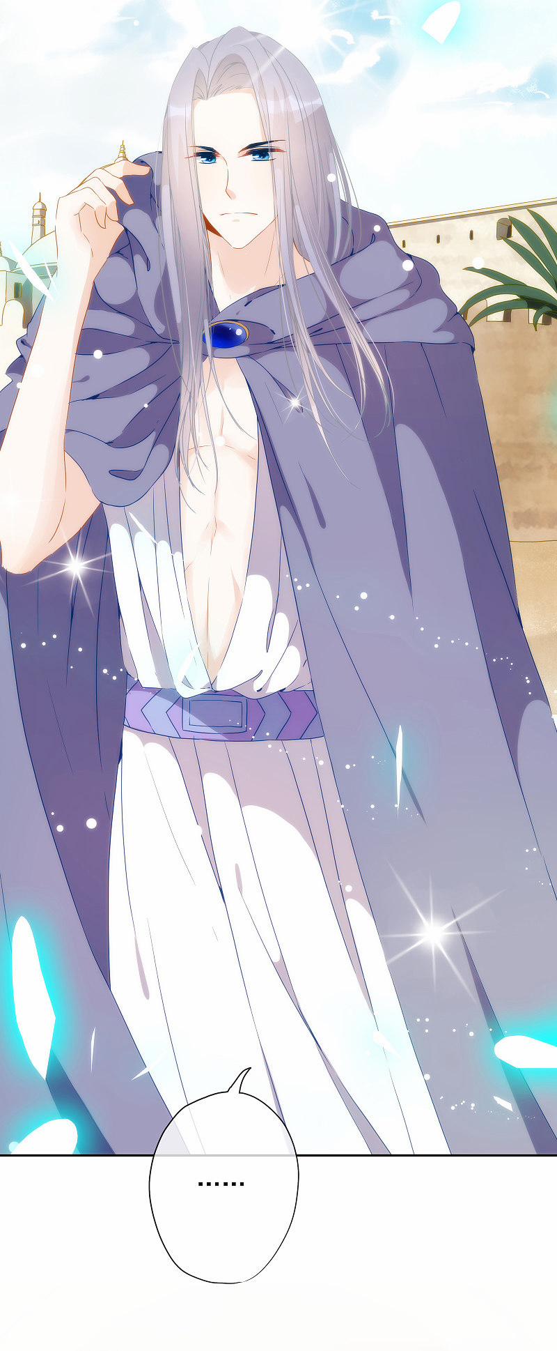 Vương Phi Của Babylon 8 trang 24