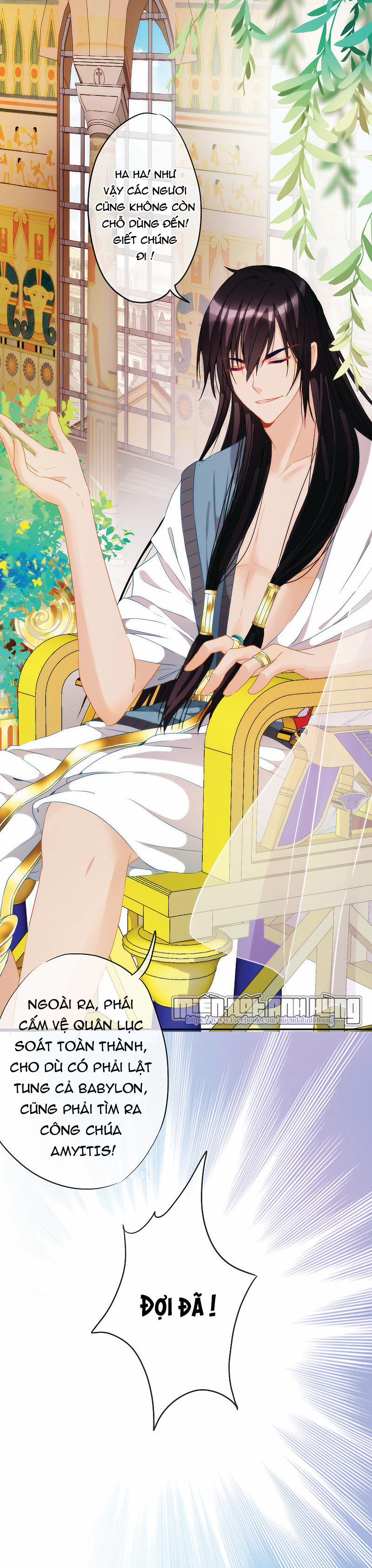 Vương Phi Của Babylon 8 trang 28