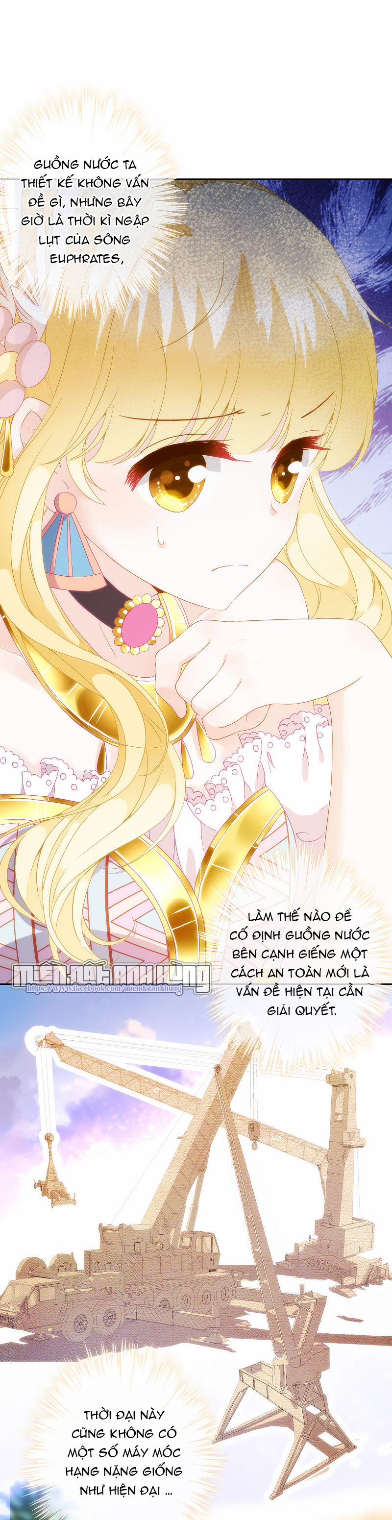 Vương Phi Của Babylon 9 trang 17