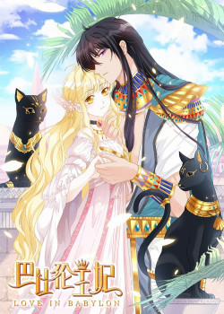 Đọc truyện tranh Vương Phi Của Babylon