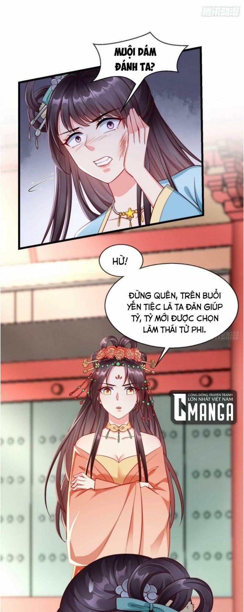 Vương Phi Là Đoá Bạch Liên Hoa 29 trang 12