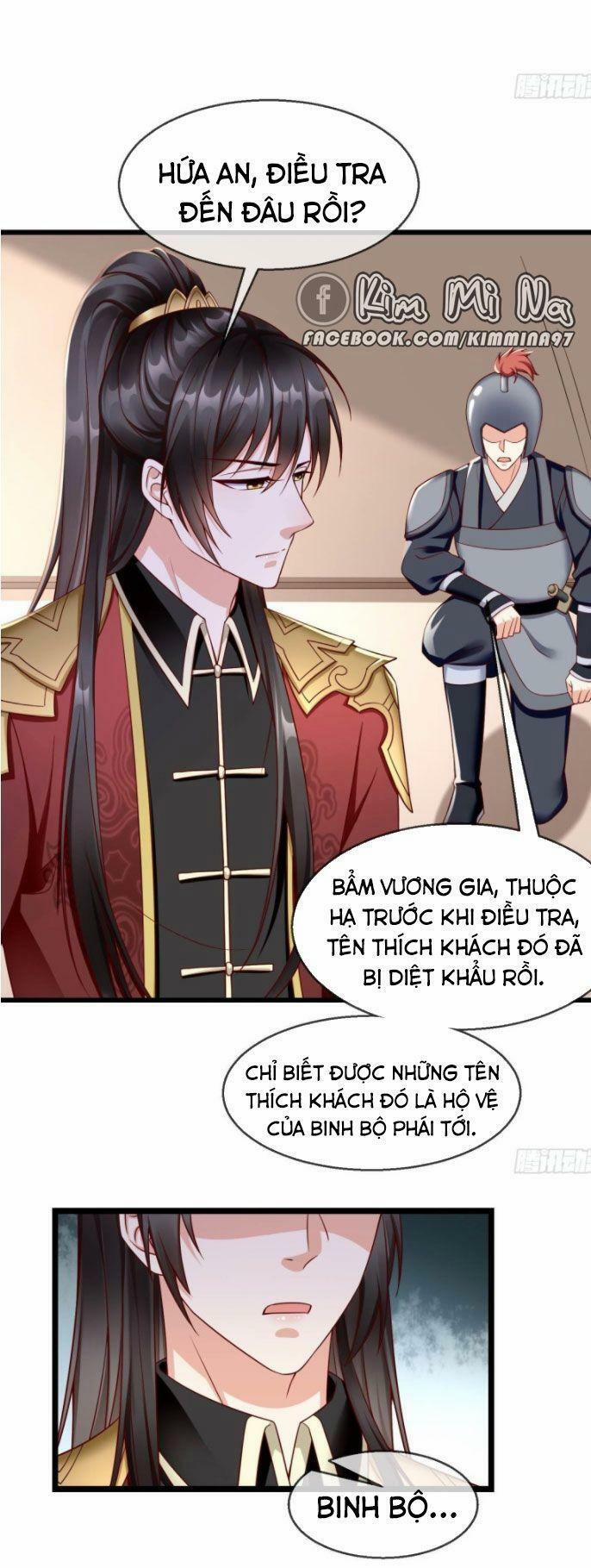 Vương Phi Là Đoá Bạch Liên Hoa 33 trang 12