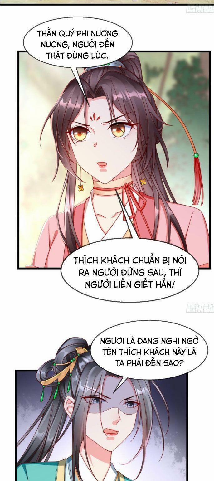 Vương Phi Là Đoá Bạch Liên Hoa 33 trang 2