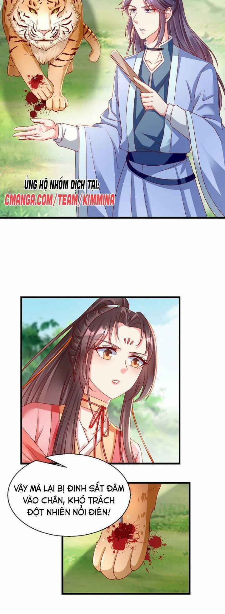 Vương Phi Là Đoá Bạch Liên Hoa 34 trang 3