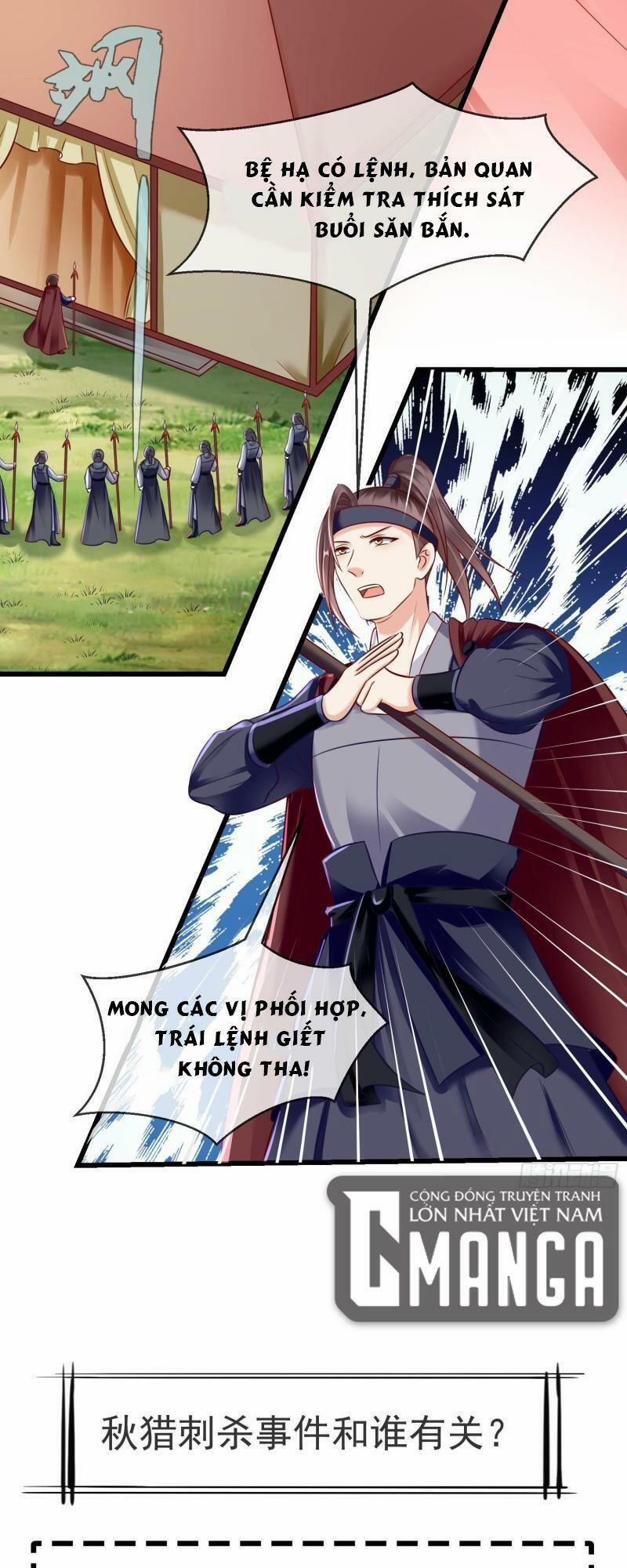 Vương Phi Là Đoá Bạch Liên Hoa 35 trang 32