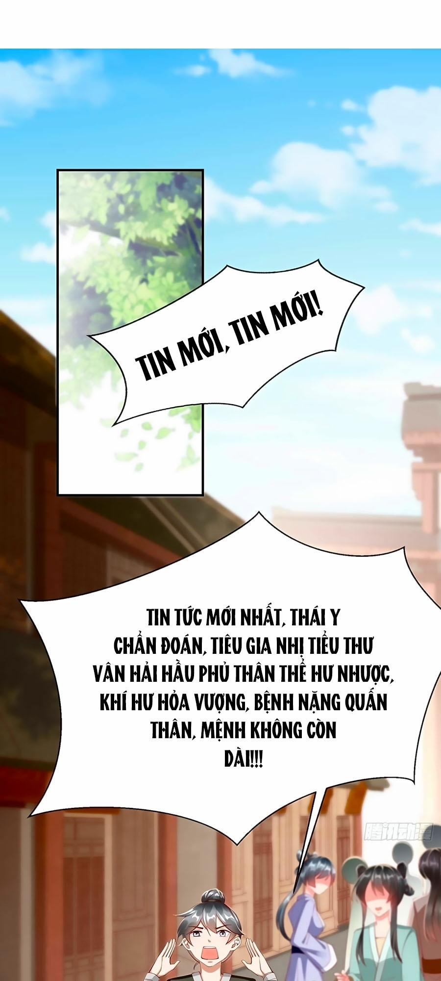 Vương Phi Là Đoá Bạch Liên Hoa 4 trang 0