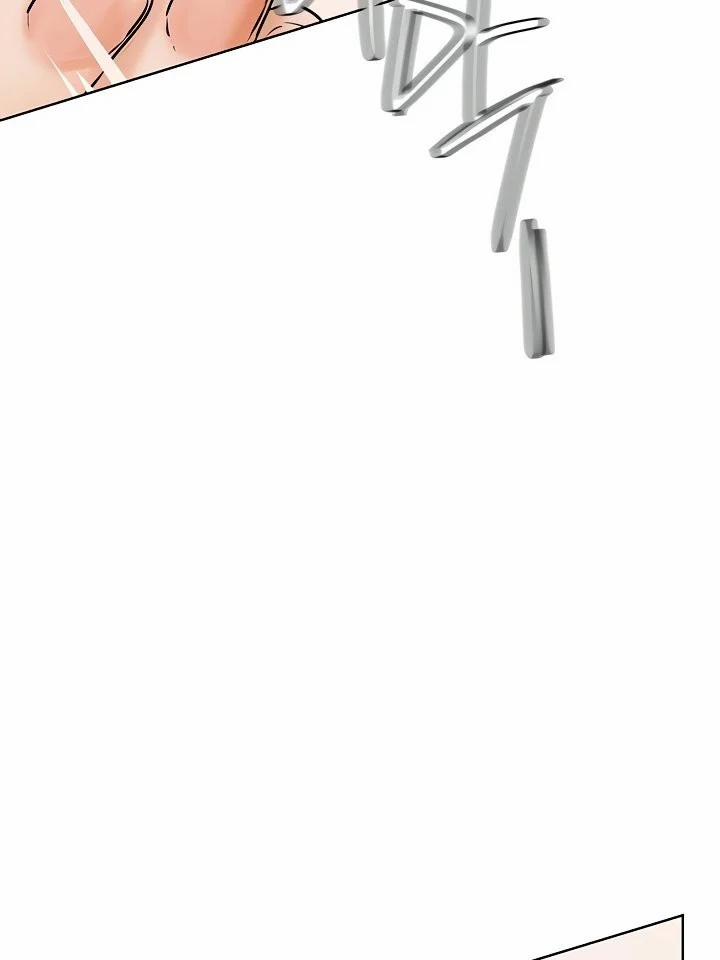 Vương Quốc Của Tôi 217 trang 83