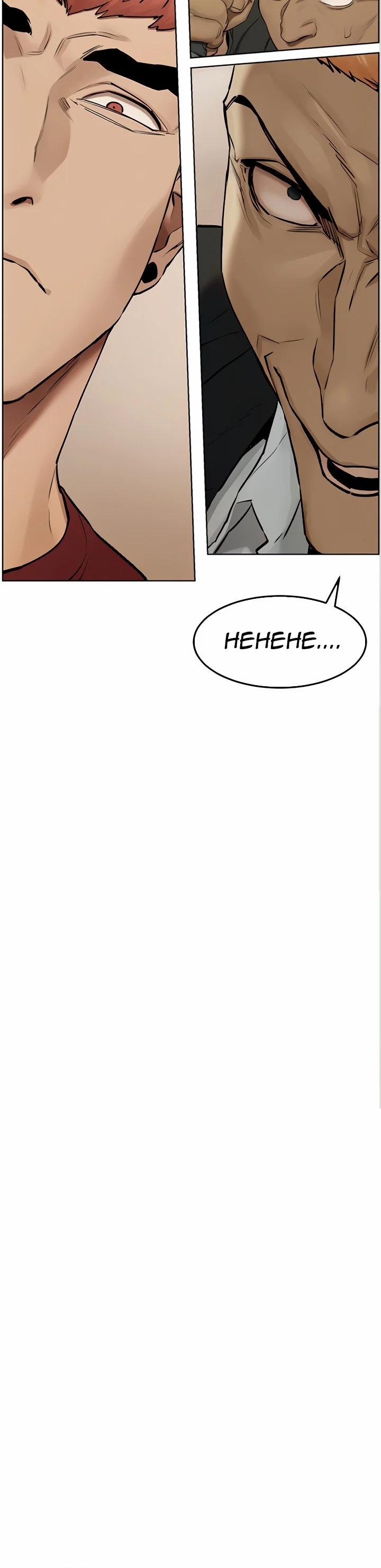 Vương Quốc Của Tôi 220 trang 4