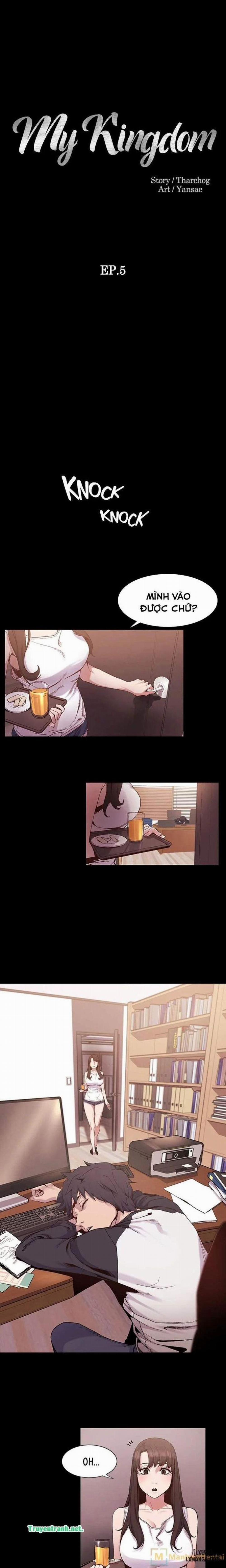 Vương Quốc Của Tôi 5 trang 0