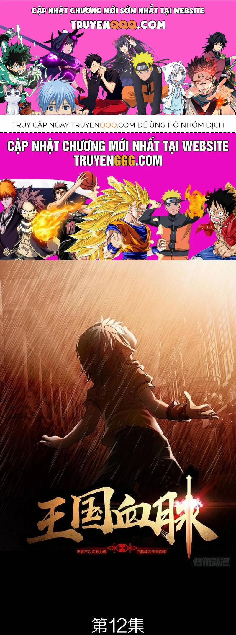 Vương Quốc Huyết Mạch 12 trang 0