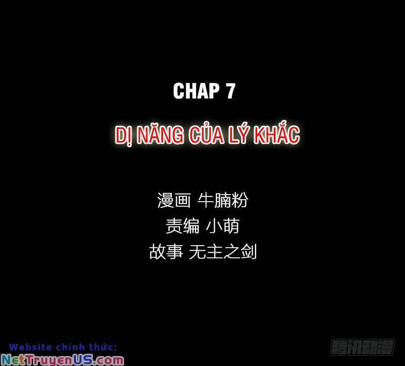 Vương Quốc Huyết Mạch 7 trang 1