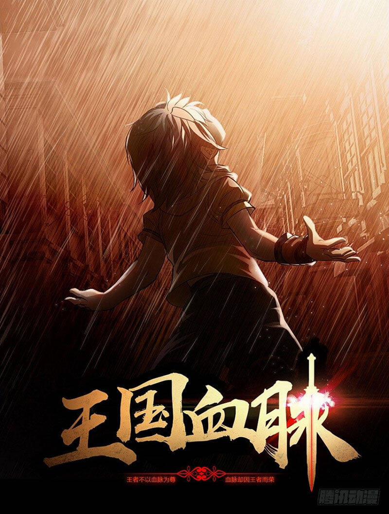 Vương Quốc Huyết Mạch 8 trang 3