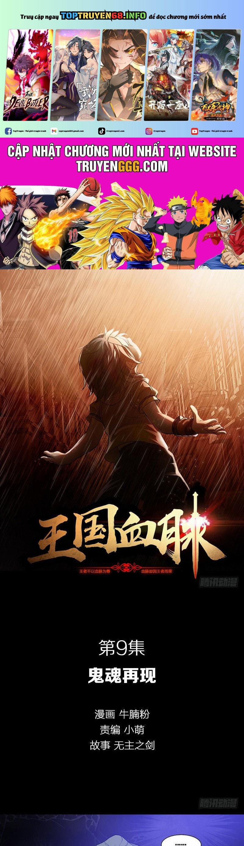 Vương Quốc Huyết Mạch 9 trang 0
