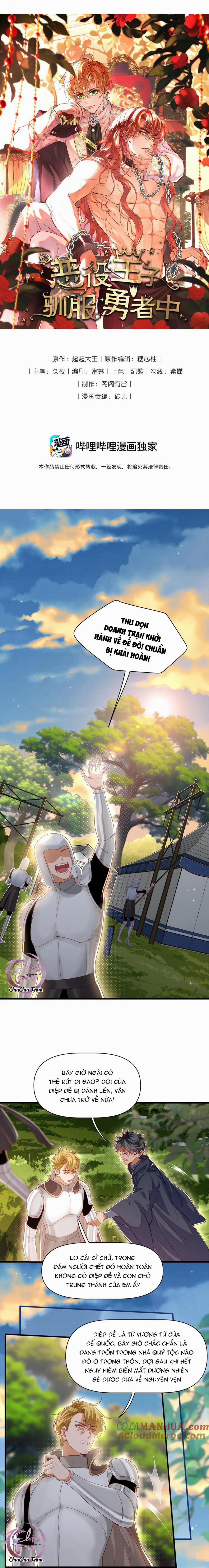 Vương Tử Phản Diện Thuần Hóa Dũng Sĩ 30 trang 0