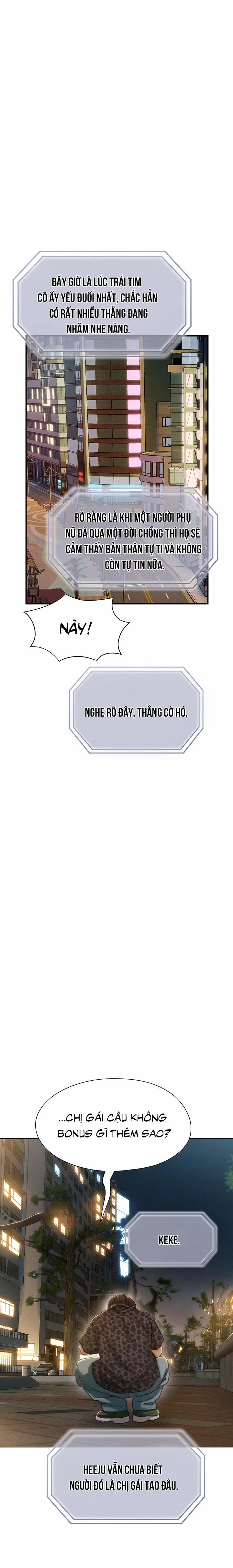 Vượt Quá Giới Hạn Tình Yêu 41 trang 7