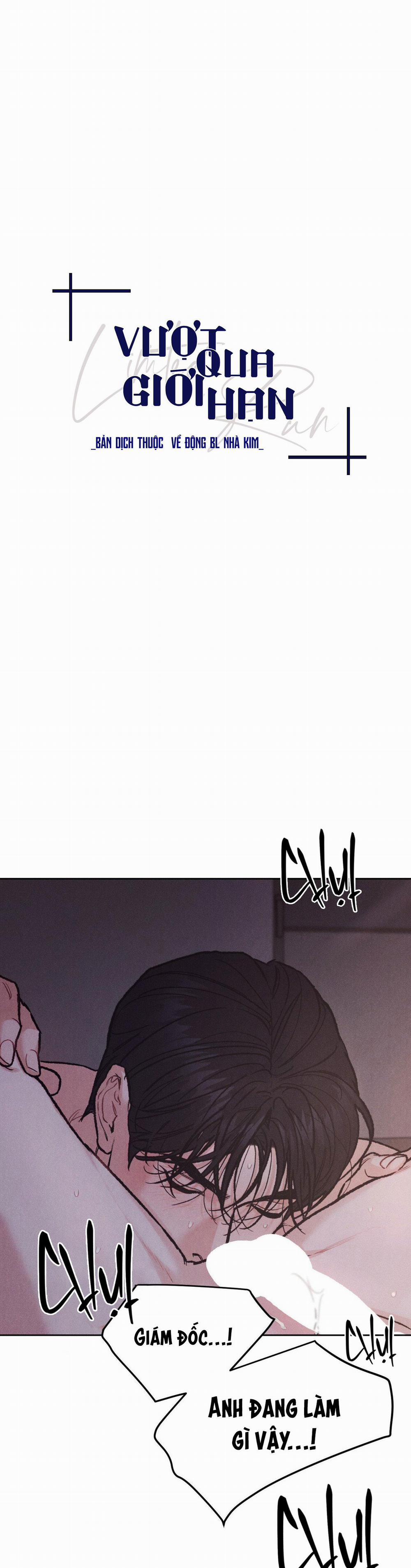 Vượt Qua Giới Hạn 88 ngoại truyện3 trang 3