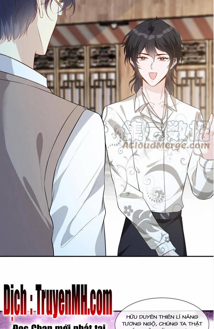 Vượt Rào Trêu Chọc 122 trang 15