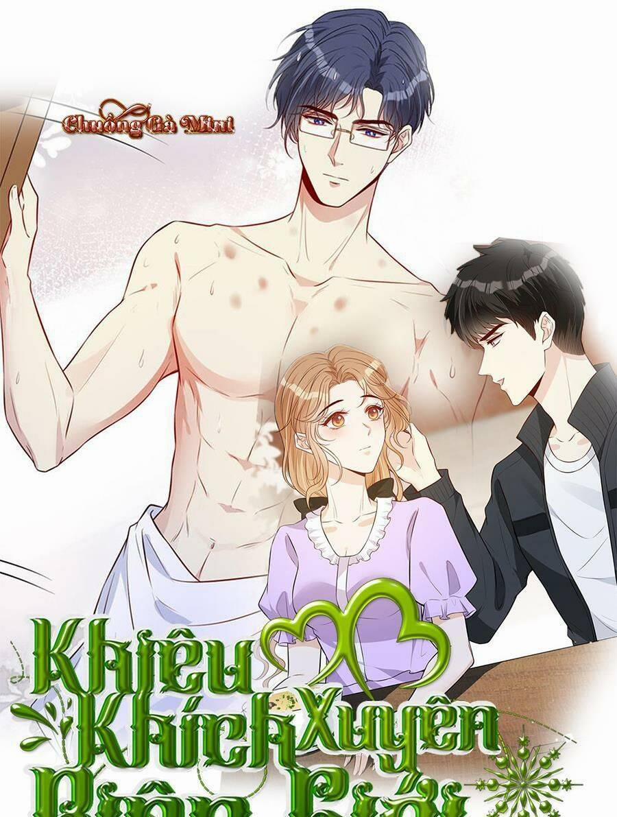 Vượt Rào Trêu Chọc 137 trang 0