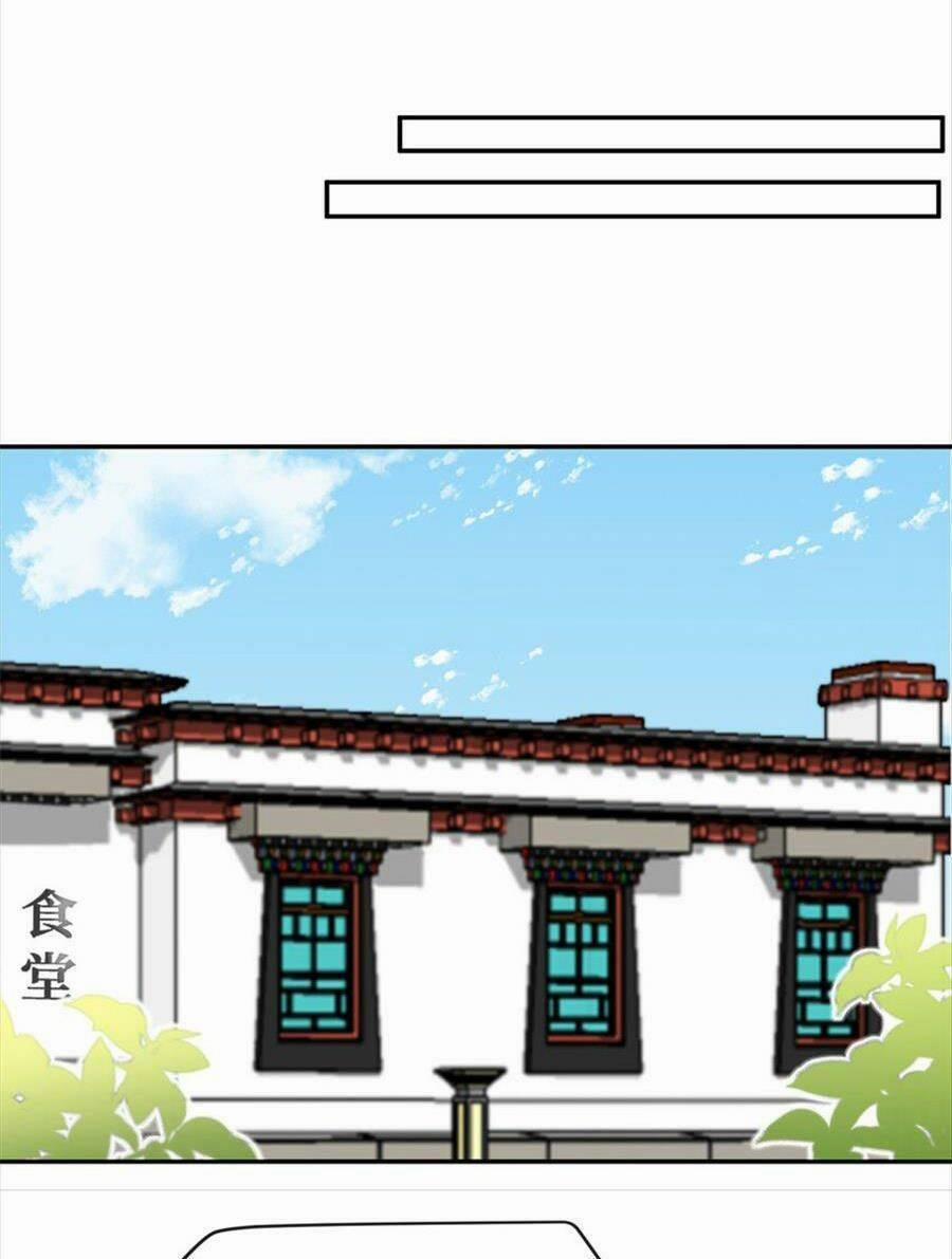 Vượt Rào Trêu Chọc 137 trang 24