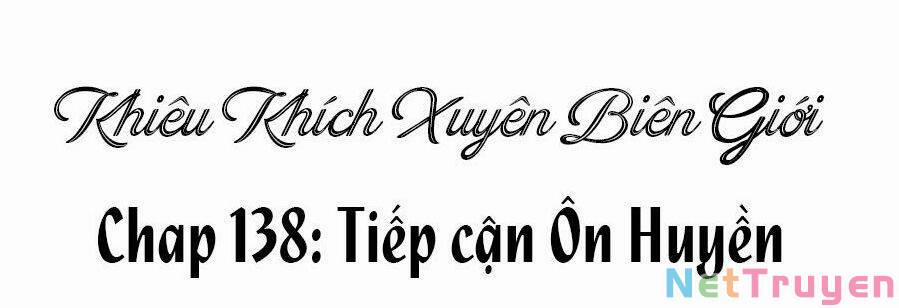 Vượt Rào Trêu Chọc 138 trang 3