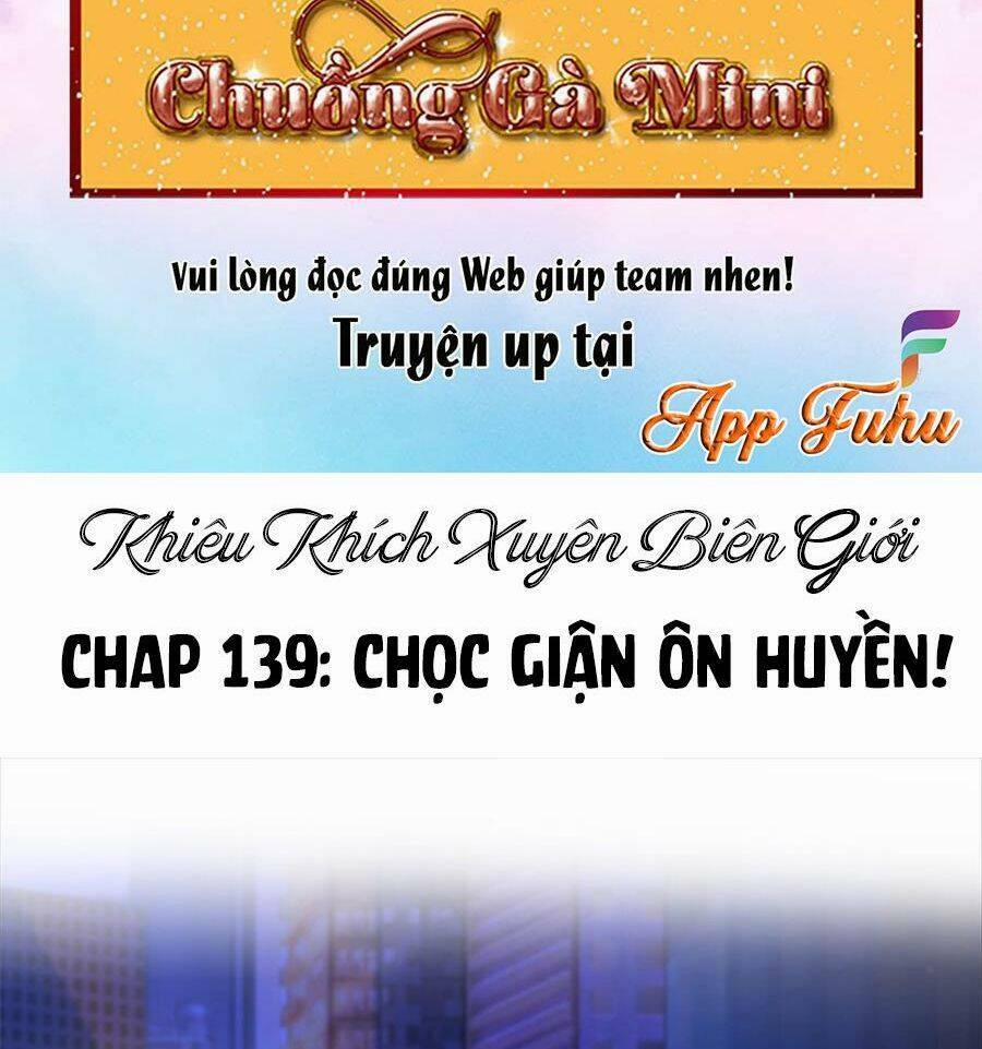 Vượt Rào Trêu Chọc 139 trang 2