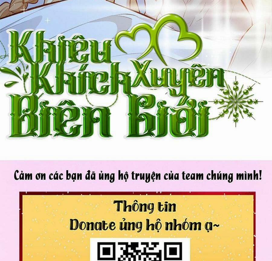 Vượt Rào Trêu Chọc 142 trang 1