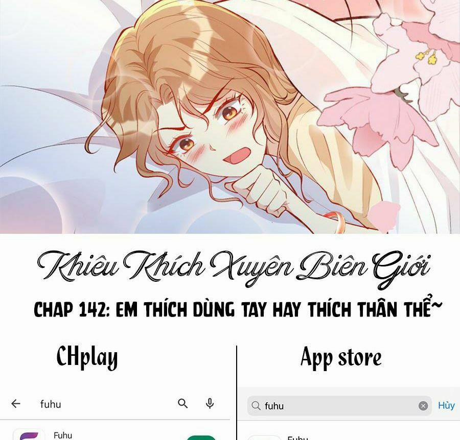 Vượt Rào Trêu Chọc 142 trang 36