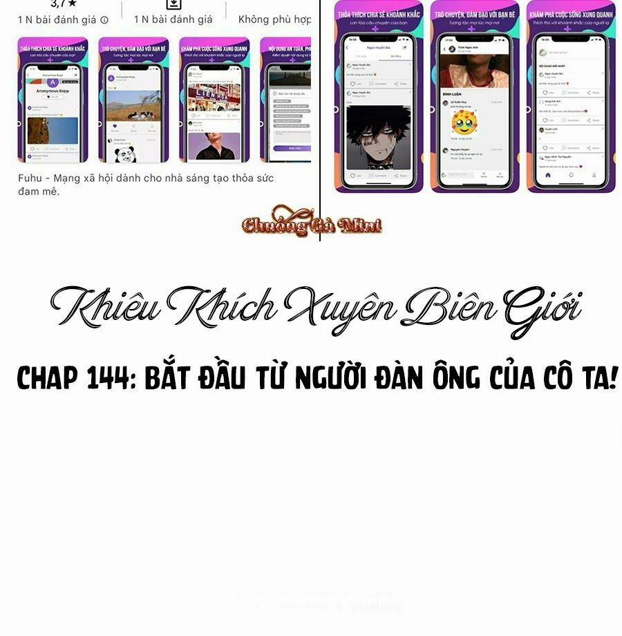 Vượt Rào Trêu Chọc 144 trang 3