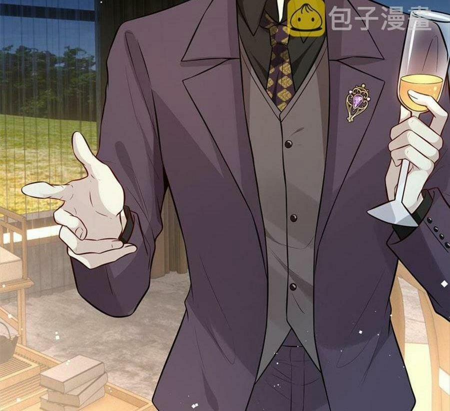 Vượt Rào Trêu Chọc 146 trang 19