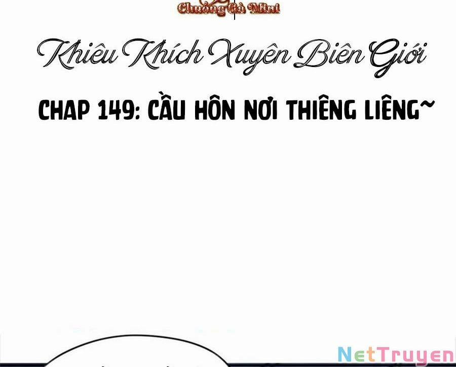 Vượt Rào Trêu Chọc 149 trang 4