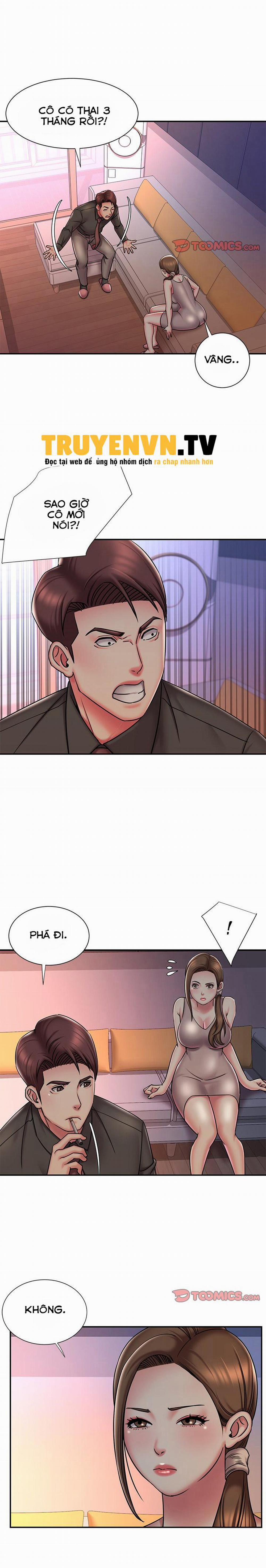 Vứt Bỏ 41 trang 0