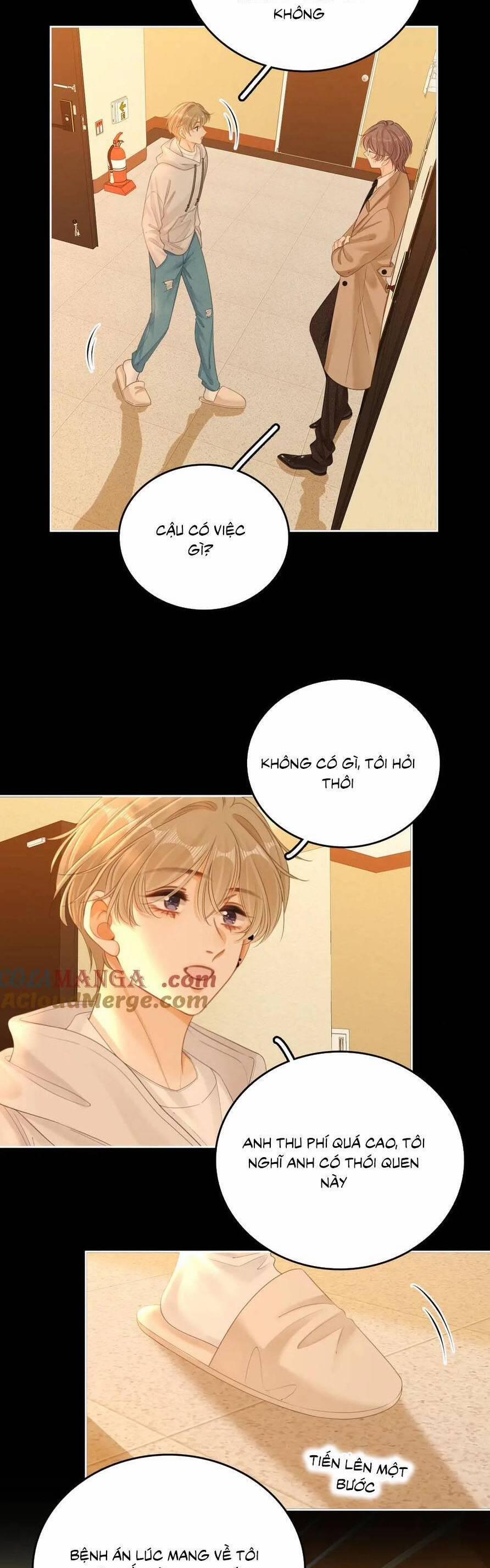 Vưu Vật 109 trang 7