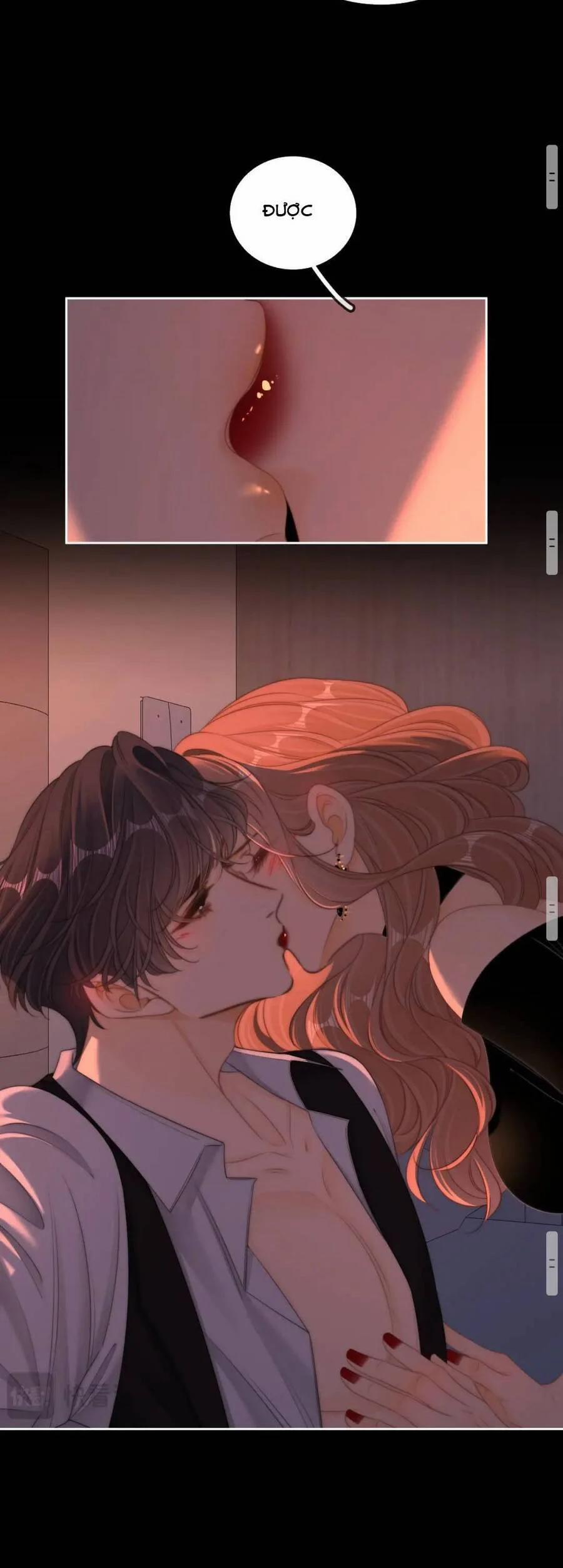 Vưu Vật 110 trang 14