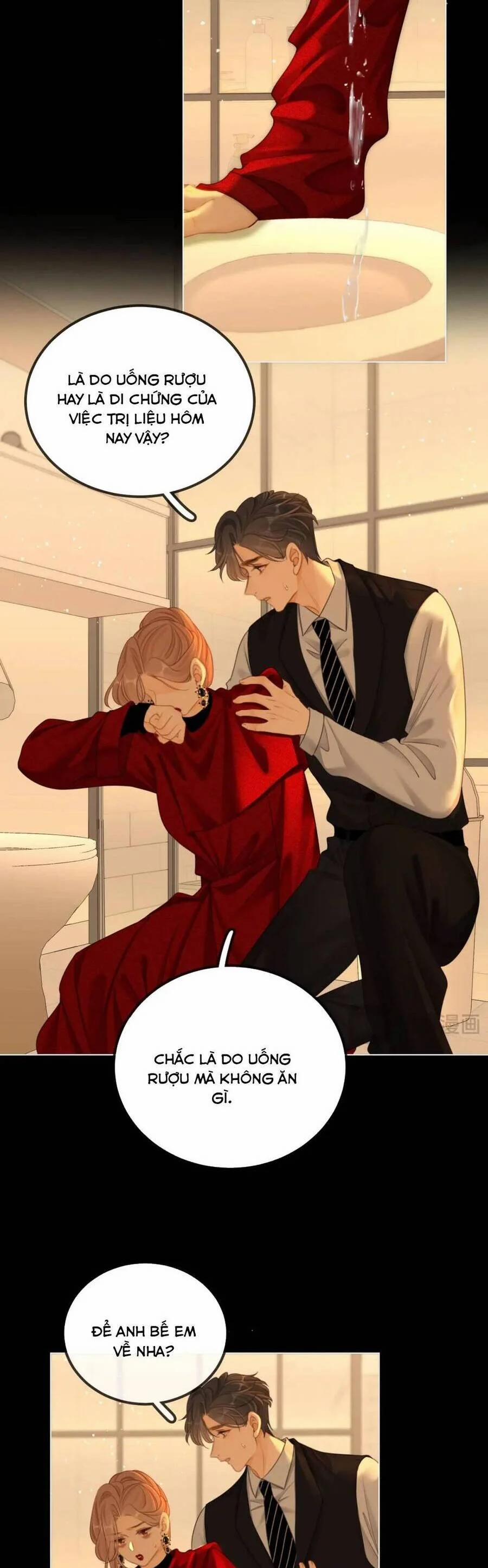 Vưu Vật 110 trang 4