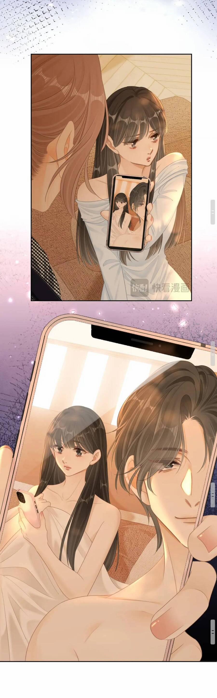 Vưu Vật 111 trang 12