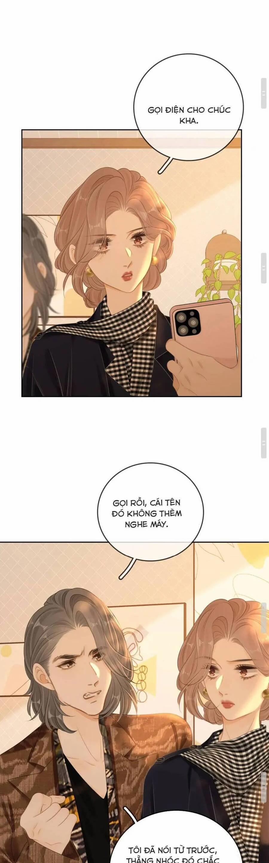 Vưu Vật 111 trang 13