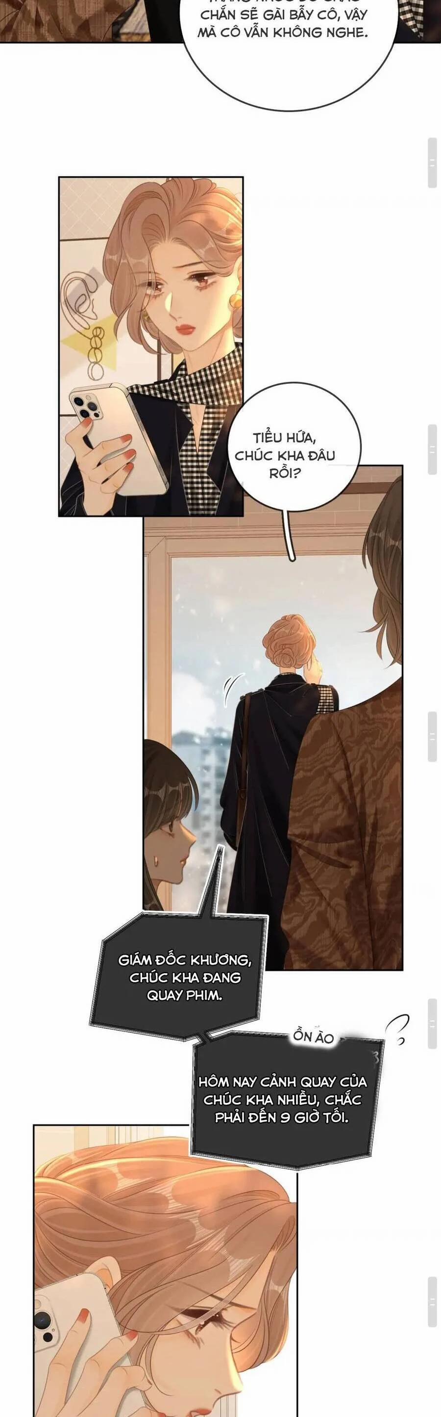 Vưu Vật 111 trang 14