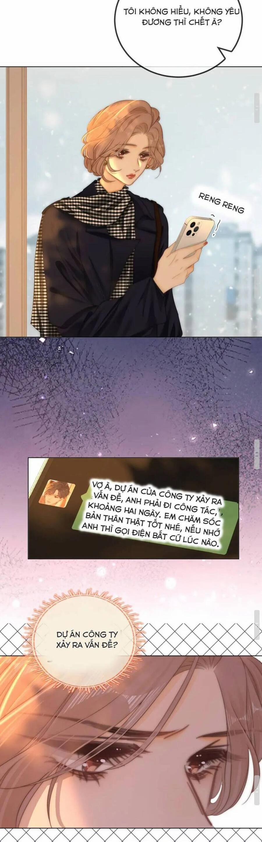 Vưu Vật 111 trang 16