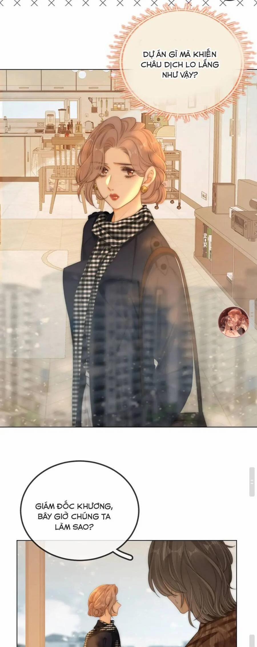 Vưu Vật 111 trang 17