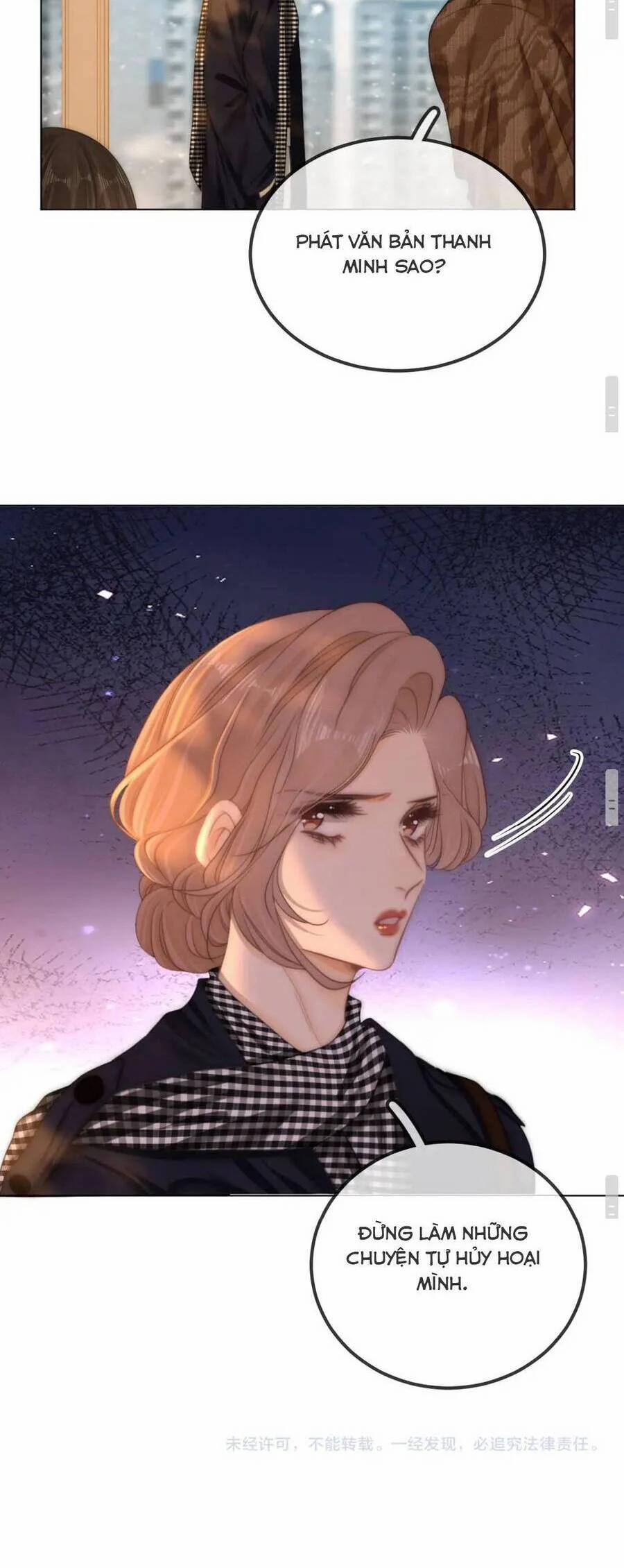 Vưu Vật 111 trang 18