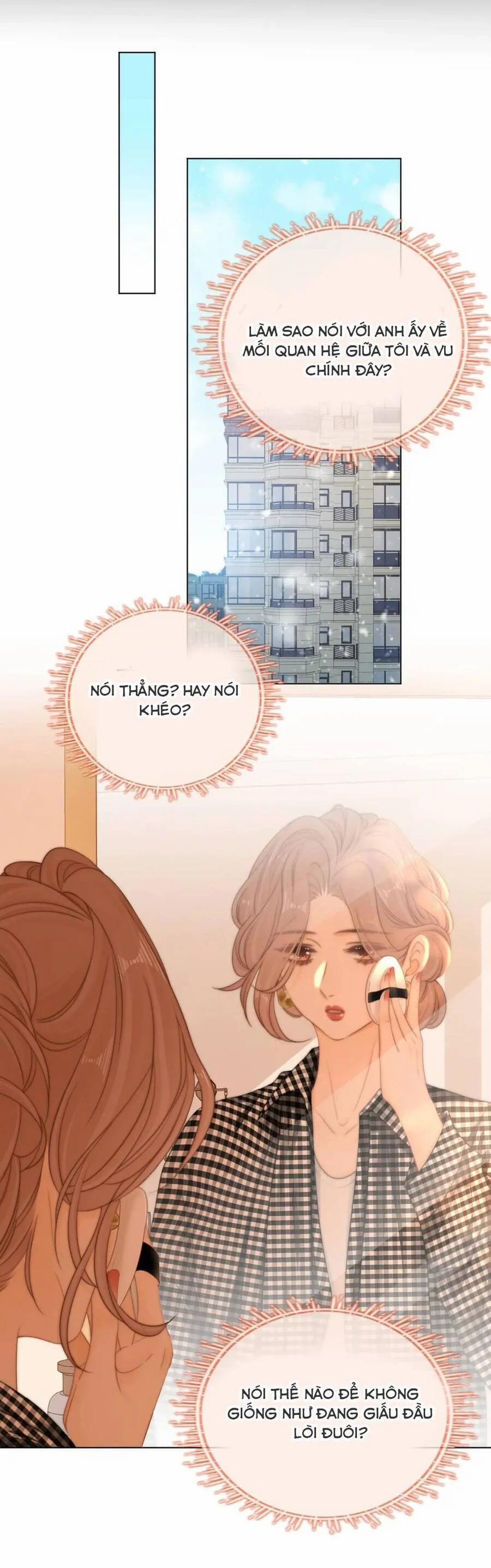 Vưu Vật 111 trang 5