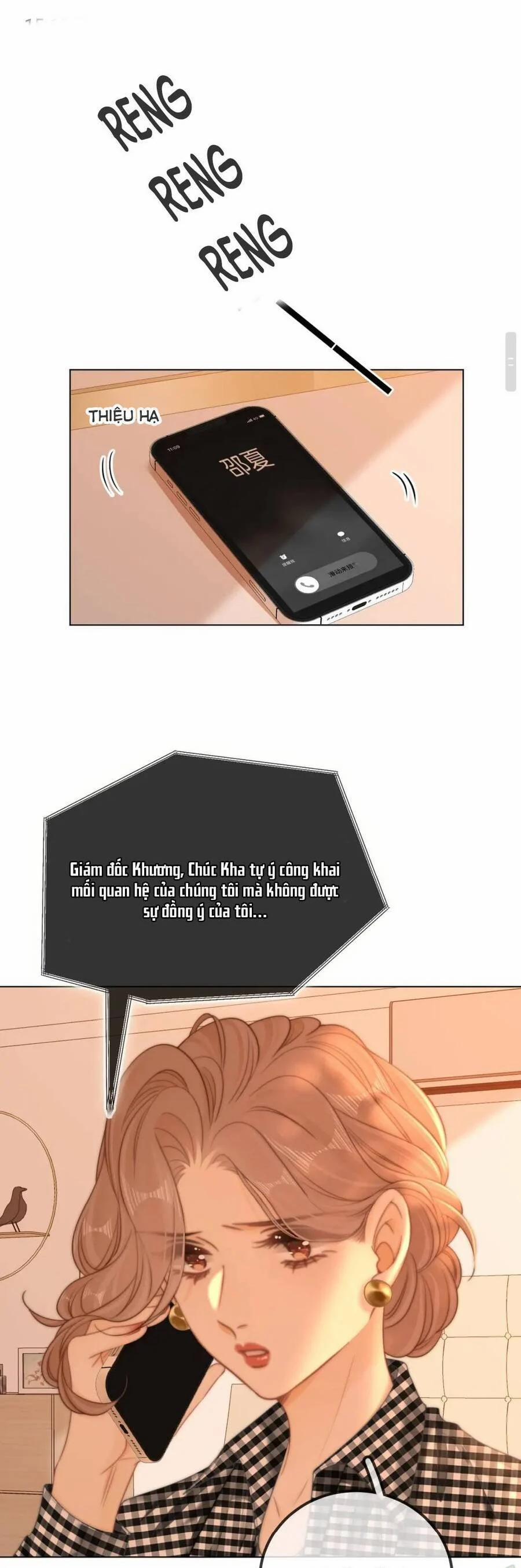 Vưu Vật 111 trang 6