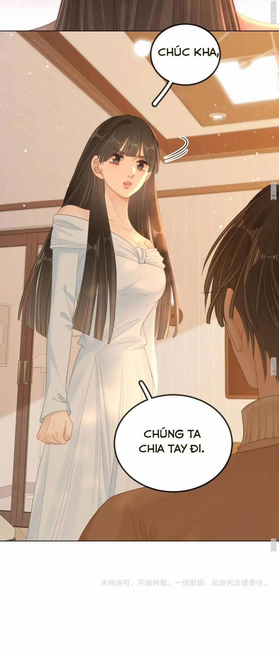 Vưu Vật 112 trang 19