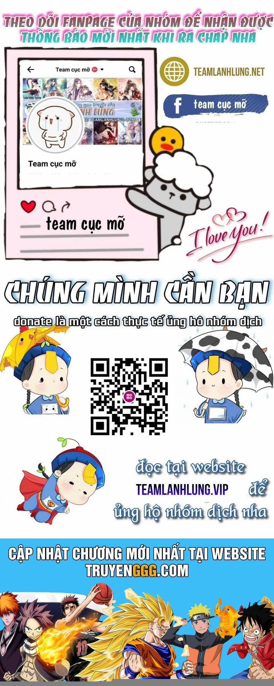 Vưu Vật 112 trang 20