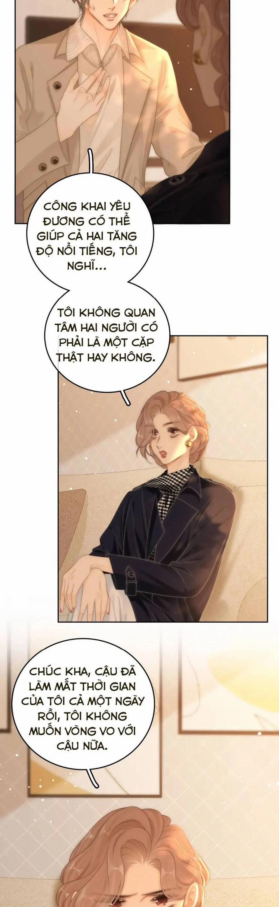 Vưu Vật 112 trang 3