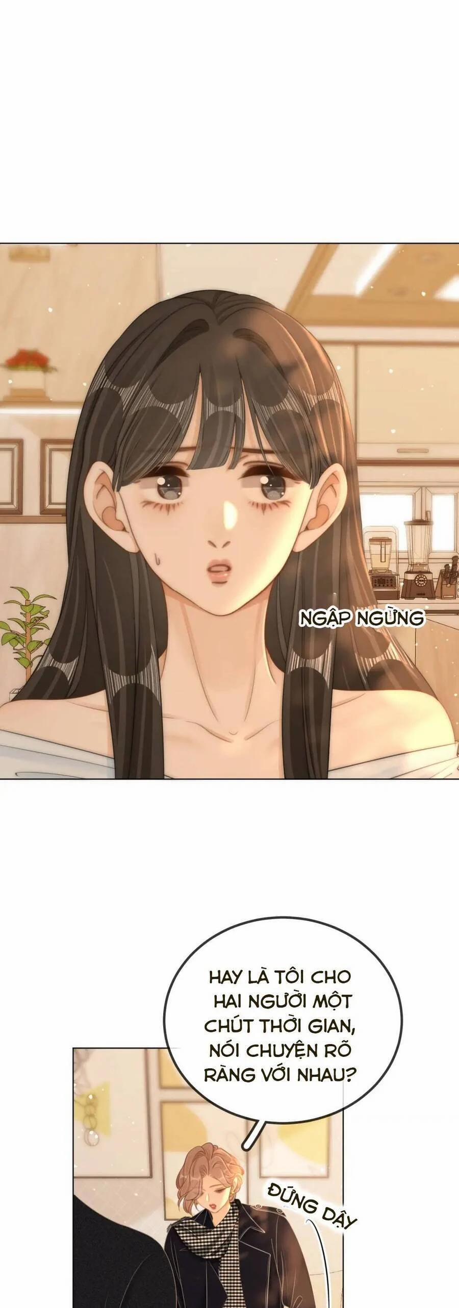 Vưu Vật 112 trang 6